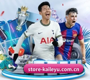 store-kaileyu.com.cn APP 界面