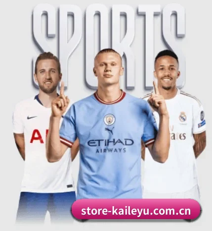 store-kaileyu.com.cn五大内容板块,覆盖赛事直播与实时比分 - 多运动项目内容板块